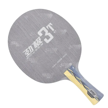 Оригинален нож за тенис на маса DHS power G 3T ПГ 3T, карбоновое нож за 40 + ракети за тенис на маса, игра на пинг-понг