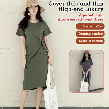 Пролетно-лятна корейската версия на новия памук, ленено рокли с дължина от туист