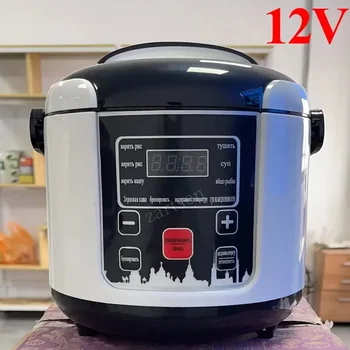 Електрическа ориз 12V 24V за лек автомобил, тенджера за приготвяне на супа и каша, Обяд-бокс, двойна котела, Нагревател на храна, топло, за ядене, 2Л
