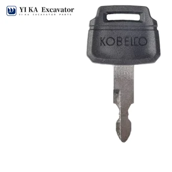 Фабрично ключ за багер Kobelco универсален SK60/75/350/200/210/260-8 отвори вратата на запалване Super 8 старт