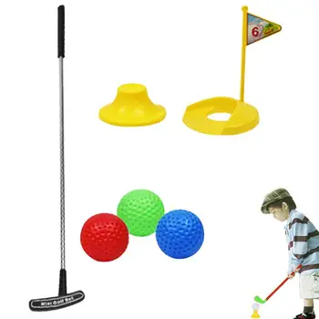 Детски играчки Комплект за голф Набор от играчки за голф, за момчета Набор от играчки за голф с тренировочными топки Стика Обзавеждане за по-малките деца