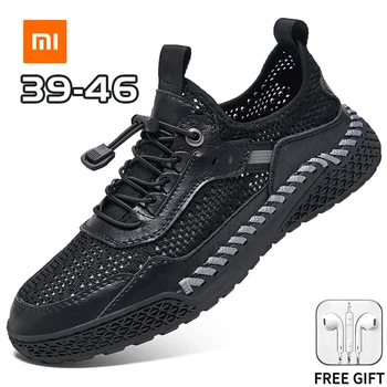 Xiaomi Youpin Casual Sneakers for Men Shoes World Outdoor Shoes for Men Large Sized 38-46 Ежедневни маратонки мъжки Xiaomi