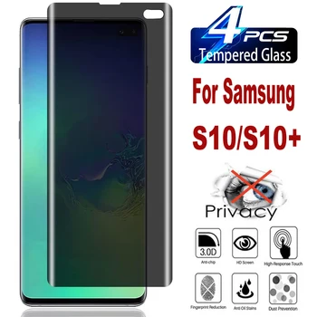 2/4 бр., anti-spyware Закалено стъкло за Samsung Galaxy S10 S10 + S20 S20 + Защитно стъкло за екрана