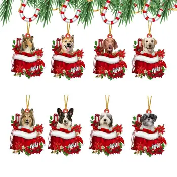 Украса за Коледната елха с кучета, сладко кученце, авто чар, украса за кола, декорация за Коледната елха, 2D Акрилни декор за дома, аксесоари за партита