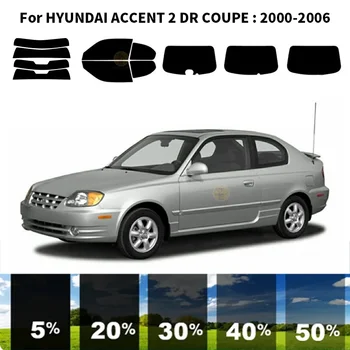 Предварително Обработена нанокерамика за UV-Оцветяването на Автомобилни Прозорци HYUNDAI ACCENT 2 DR COUPE 2000-2006