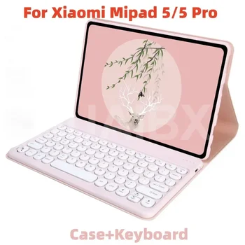 Сменяем калъф за клавиатура Xiaomi Mi pad 5 Pro 2021 11 инча, калъф за таблет mipad 5 11 инча