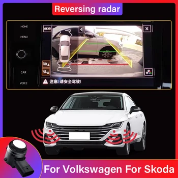 Оригинален дисплей, екран, паркинг сензор, система за паркиране на заден ход, за Volkswagen платформа За Skoda MQB, има цяла серия