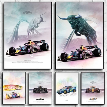 Акварел плакат на автомобилната писта на Гран при от Формула 1 2023 година Естетичен Състезател на Формула 1 и моторните спортове Платно монтаж на стена арт Декор на Стая, на Дивана