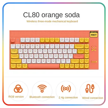 CL80 Orange Soda Безжична ръчна клавиатура Bluetooth за момичета, адаптирана към планшету iPad Mac Office TTC-mini Green Ос