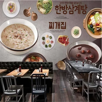 Изработен ръчно Корейски отвара от червен боб и гъби, гурме, ресторант фон, индустриален декор, стенни тапети 3D