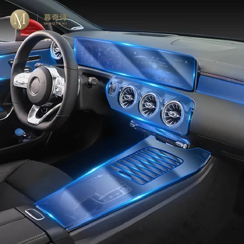 За Mercedes-Benz A-Class W169 2019-2023 Защитно фолио за интериора на колата от TPU прозрачна самозалепваща филм за боядисване на Стикер на конзолата