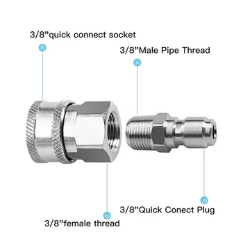 NPT3 /8-инчов комплект быстроразъемных съединения за мъже и жени от неръждаема стомана с адаптер за измиване с високо налягане