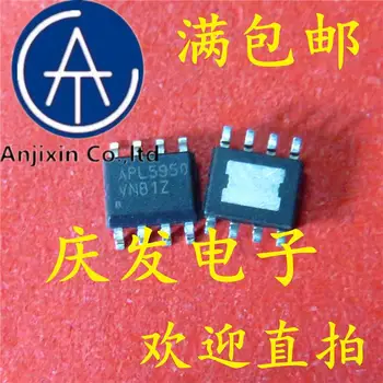 10шт 100% оригинална новост в наличност APL5950 LCD чип за управление на захранването HSOP8