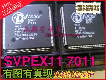 SVP-EX11-7011 EX11