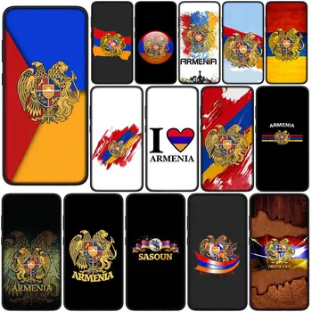 Арменци Знаме на Армения Мек Силиконов Калъф за Samsung Galaxy A13 A71 A21S A22 A73 A42 A03 А02 A11 A70 A72 A7 Корпус Калъф За вашия Телефон