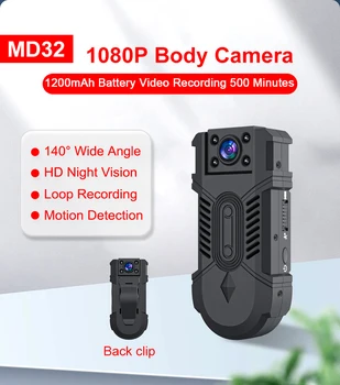 1080P Камера Мини Таен Ip Cam Монитор Безжична Джоб За Тялото Задната Скоба за Нощно Виждане Аудио-Видео Наблюдение