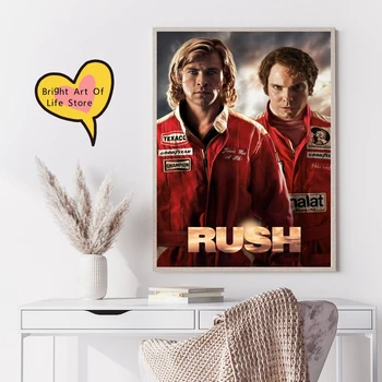 Rush (2013) Корица за плаката на класически филм, фото, платно, стенно изкуство, начало декор (без рамка)