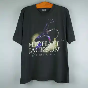 Реколта тениска на Майкъл Джексън 1996 година с дълги ръкави.