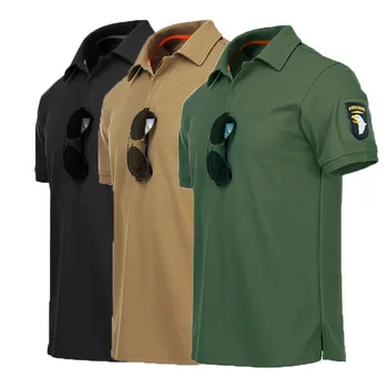 Хит на продажбите 2023, мъжки бързосъхнеща градинска тактическа мъжка риза с къси ръкави с отложным яка, хит на продажбите, Тактическа мъжка риза поло с къс ръкав на открито
