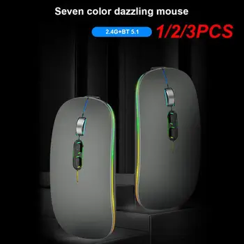 1/2/3ШТ Безжична мишка Type-C с честота 2,4 Ghz, акумулаторна ультратонкая преносима двухрежимная мишката безшумна подсветка Мишка за лаптоп