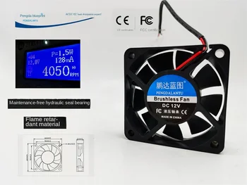 Нов Pengda Blueprint 6015 6 см Огнеустойчиви Материали 12V Хидро Носещи Постоянен Ток Бесщеточный Вентилатор за охлаждане 60*60*15 мм