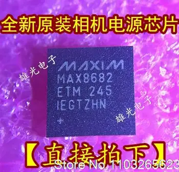 MAX8682 MAX8682ETM+T QFN48