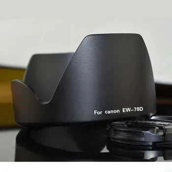 Замяна сенник за обектив обектив EW-78D 72 мм ew 78b за Canon 7D 5DII 50Г 60D T3i T2i T1i T3 EF 18/28-200 мм