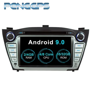 Автомагнитола 2 Din Android 9.0 за Hyundai Ix35 2009-2015 CD DVD плейър GPS навигация Поддържа усилвател с 7-инчов IPS екран.