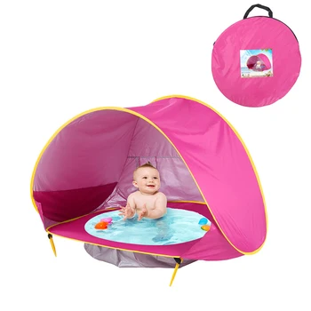 Нова гореща детска плажна палатка, детски водоустойчив слънцезащитен тента, шатра, със защита от ултравиолетови лъчи, козирка, мини-басейн SMR88