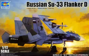 Trumpeter 01678 1:72 Су-33 Flanker D/Полетная на палубата на самолетоносач