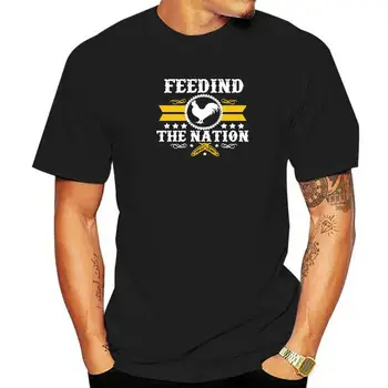 Забавни тениски Feeding The Nation, Мъжки Памучни блузи Оверсайз, Градинска Облекло, Тениски, Ежедневни Тениски с къс ръкав За Момчета
