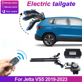 Автомобилен захранващ лифт ски багажник, електрически люк, на задната врата, а задната врата, автоматично шофиране на задната врата за Jetta VS5 2019 2020 2021 2022 2023