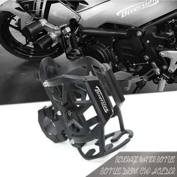 За Yamaha XJ6/XJ6N/XJ600S/XJ900S Командос Модификация на CNC Алуминий Мотоциклетът Бутилка за вода Drink
