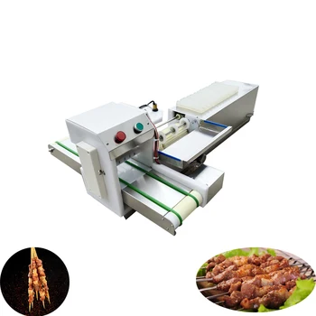 Машина за приготвяне на шишчета от неръждаема стомана за приготвяне на шишчета от говеждо месо, бамбук, пилешко, свинско