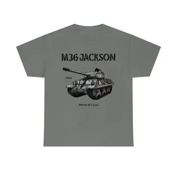 Тениска с резервоар М36 Jackson времето на Втората световна война армията на САЩ