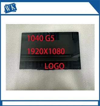 14,0 инча за HP EliteBook X360 1040 G5 LCD дисплей със сензорен екран в събирането FHD L42307-001