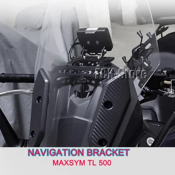 За ИМЕ MAXSYM TL 500 Maxsym TL500 Нови Аксесоари За Мотоциклети Навигация Скоба GPS Определяне на Титуляр на Телефон Черен