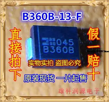 30 броя диоди B360B-13-F B360B Оригинални нови Бърза доставка