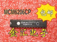 Безплатна доставкауі MCM6206CP 20 бр/лот модул