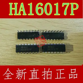 HA16107P DIP-16