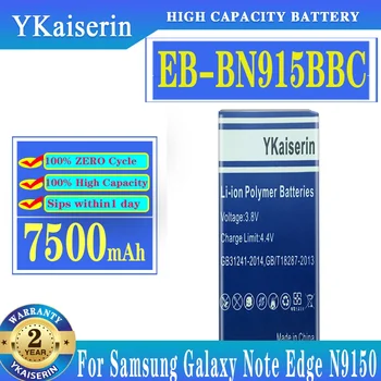 YKaiserin EB-BN915BBC 7500 ма Взаимозаменяеми Батерия За Samsung Galaxy Note Edge N9150 N915 N915K N915L N915S N915X SM-N915 N915A