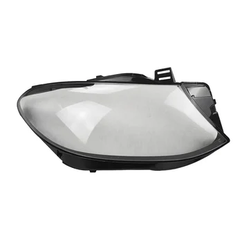 Подходящ за W166 W292 -Coupe 2015-2019 Капак на обектива автомобилни фарове на светлината на лампа във формата на миди на обектива
