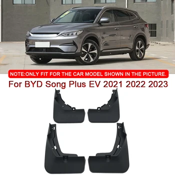 За BYD Song Plus EV 2021 2022 2023 Автомобилен Стайлинг ABS Автомобилни Калници Калници Калници Предното и Задното Крило Аксесоари
