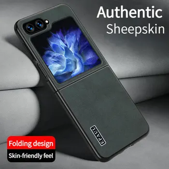 Луксозен Калъф от Изкуствена Кожа За Samsung Z Flip 5 5G Case изключително тънък Защитен устойчив на удари Калъф за Galaxy Z Flip5 5G Fundas