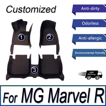 Автомобилни Постелки За MG Marvel R Electric 2020 2021 2022 2023 2024 Водоустойчив Защитен Полагане на Подложка За Крака на Килима Tapis Автомобилни Аксесоари