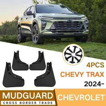 Автомобилни Калници За Chevrolet Chevy Trax 2024 Калници На Крило Калници Автоаксесоари За Външността На Авточасти