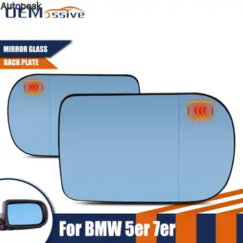 Стъкло за Обратно виждане Лявата на Дясната Врата С Подгряване За BMW Серия 5 E39 525i 528i 530i 540i E E38 740i 750i на Задния Панел Spiegelglas
