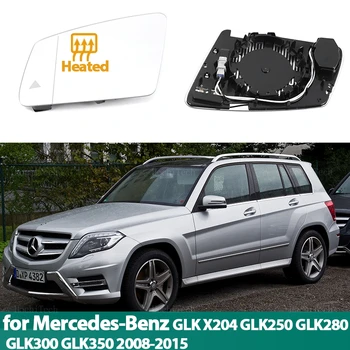 Лявото, на Дясното Странично Огледало за Обратно виждане с Широк зрителен Ъгъл за Mercedes-Benz GLK Class X204 GLK250 GLK280 GLK300 GLK350 2008-2015