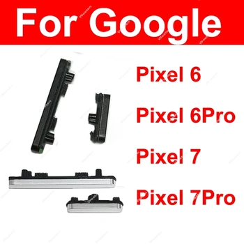 Бутон за включване на звука за Google Pixel 6 Pro 7 Pro 6pro 7pro Странични бутони за включване, изключване на звука, бутони за регулиране на силата на звука, Резервни части