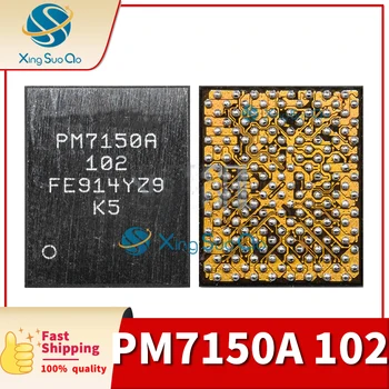 5шт PM7150 002 PM7150A 102 Сила на чип за